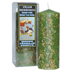 Kερί Εύρεσης Εργασίας