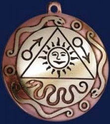 Talisman Ερωτικού Πάθους