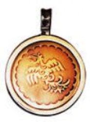 Φυλακτό για Γαλήνη και Επιφώτιση