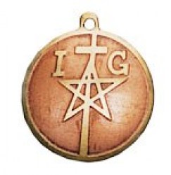 Φυλακτό για Εραστές