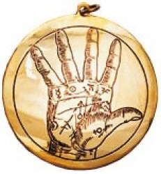 Το Χέρι της Τύχης