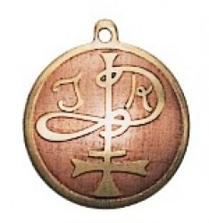 Φυλακτό Αγάπης