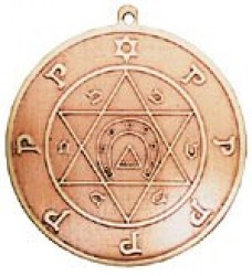 Φυλακτό της Τύχης