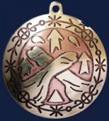 Φυλακτό για Γονιμότητα