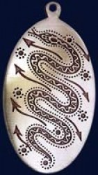 Talisman για Εύρεση Εργασίας