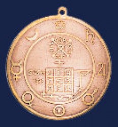 Το Φυλακτό της Ευτυχίας