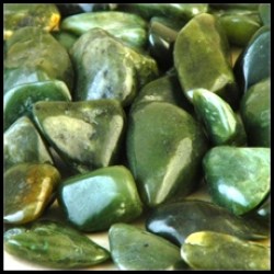 Μικρό Βότσαλο Νεφρίτης