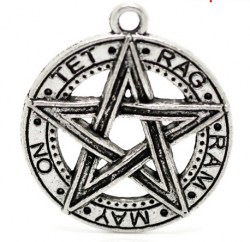 Τετραγράμματον