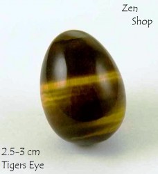 Μικρό Αυγό από Μάτι της Τίγρης