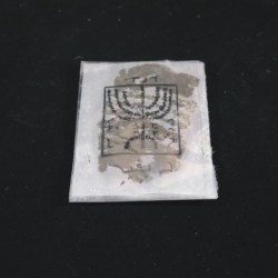 Λιβάνι του Μωϊσή