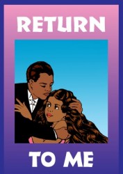 Έλαιο Επανασύνδεσης