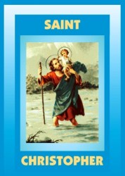 Έλαιο Αγίου Χριστοφόρου